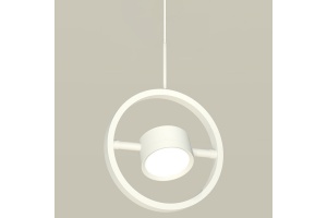 Подвесной светильник Ambrella XB XB9111100