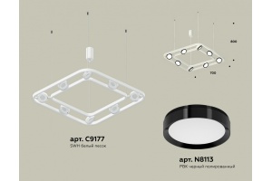 Подвесная люстра Ambrella Light XB XB9177101 - 3
