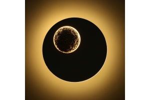 Настенный светодиодный светильник Omnilux Rovereto OML-12201-21 - 2