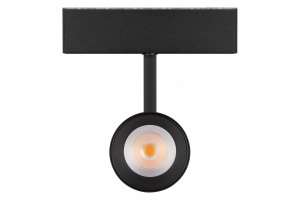 Светильник на штанге Arlight MAG-45 033086 - 2