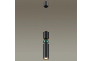 Подвесной светодиодный светильник Odeon Light L-vision Sakra 4075/5L - 2