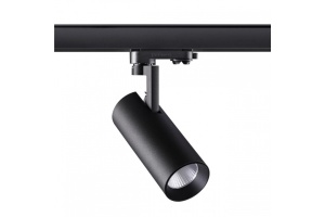 Трековый светодиодный светильник Novotech Port Helix 358256