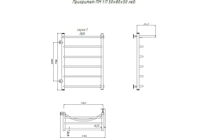 Полотенцесушитель водяной Тругор ЛЦ Приоритет ПМ 1 П L 50x80x50, с полкой - 2