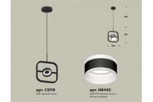 Подвесной светильник Ambrella XB XB9119153 - 2