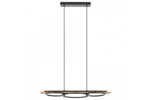 Подвесной светодиодный светильник Eglo Boyal 99625 - 2