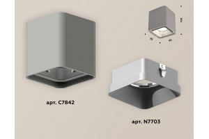 Накладной светильник Ambrella Light Xs7834 XS7842003 - 3