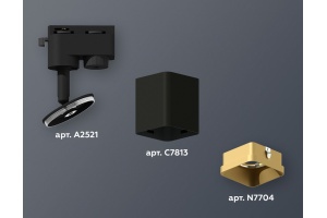 Светильник на штанге Ambrella Light XT XT7813003 - 3