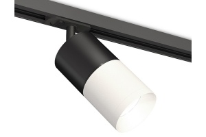 Светильник на штанге Ambrella Light XT XT7401040