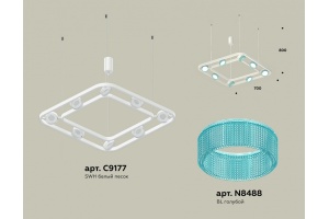 Подвесная люстра Ambrella Light XB XB9177201 - 3
