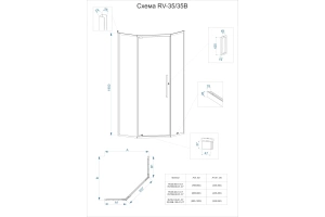 Душевой уголок Veconi Rovigo 80х80, хром (RV35-80-01-C7) - 2