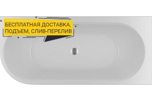 Акриловая ванна Riho Desire L 184х84