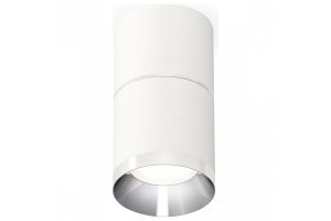 Накладной светильник Ambrella Light XS XS7401161