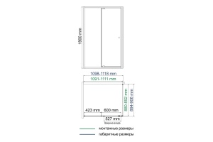 Aula 11P15 Душевой уголок - 3