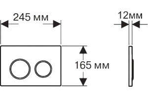 Кнопка смыва Акватек KDI-0000020 черная матовая - 3