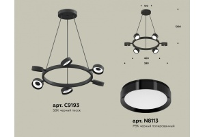 Подвесная люстра Ambrella Light XB XB9193150 - 3