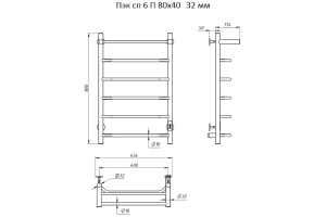Полотенцесушитель электрический Тругор Пэк 6 П 80х40 с выключателем - 2