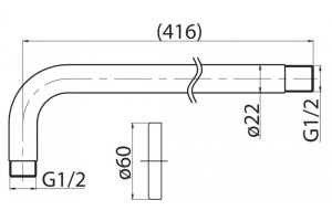 Кронштейн для верхнего душа BelBagno Nova сатин - 2
