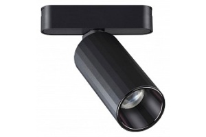 Светильник на штанге Novotech SMAL 359092 - 2