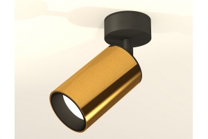 Спот Ambrella XM XM6327020 - 3