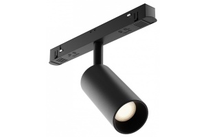 Светильник на штанге Maytoni Focus LED TR032-4-5WTW-S-DD-B