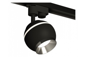 Светильник на штанге Ambrella XT XT1102003