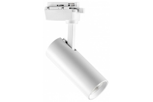 Трековый светодиодный светильник Lightstar Volta 228236