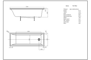 Акриловая ванна 150х70 см Aquatek Лайма Eco-friendly LAI150-0000001, белый - 2