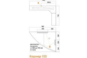 Зеркало в ванную Акватон Корнер 100 см (1A052902KR01L) - 3