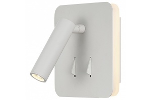 Настенный светодиодный светильник Mantra Cayman 7823