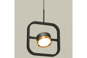 Подвесной светильник Ambrella XB XB9119103