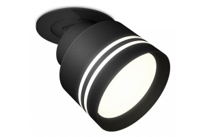 Встраиваемый светильник на штанге Ambrella Light XM XM8102526