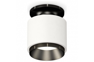 Накладной светильник Ambrella XS XS7510060