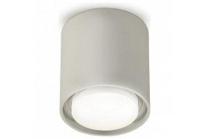 Накладной светильник Ambrella Light XS XS7724016