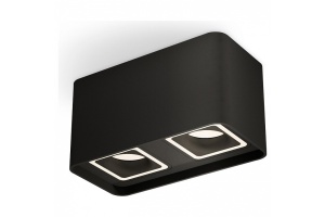 Накладной светильник Ambrella XS XS7851020