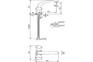BA244AA QUADRO Смеситель для умывальника с литым поворотным изливом - 2