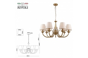 Подвесная люстра Rivoli Carissa Б0055522 - 3