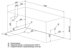 Акриловая ванна Aquanet West NEW 150x70 - 2