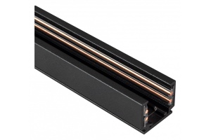 Шинопровод магнитный Arlight Mag-Orient-Track-2652-2000 036784