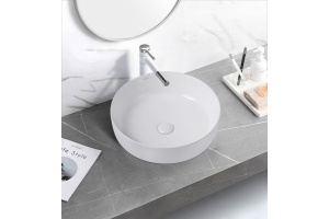 Раковина накладная ABBER Bequem 46 белая (AC2100) - 3