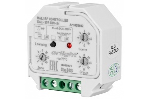 Конвертер электросигнала в радиосигнал Arlight Intelligent 025602