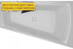 Акриловая ванна Riho Still Smart L 170х110