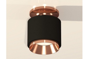 Накладной светильник Ambrella Light XS XS7511140 - 2