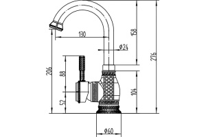 Смеситель Zorg Antic A 207U-BR для раковины - 2