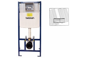 Комплект инсталляции beWash Vago с кнопкой смыва хром - свободная вставка