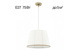 Подвесной светильник Citilux Вена CL402030 - 3