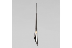 Подвесной светильник Eurosvet Folio 50224/1 дымчатый