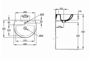 Рукомойник Jacob Delafon Patio E4152 45 см - 2