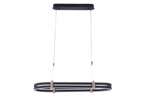Подвесной светильник Zortes DUBLE-R ZRS.30505.92 - 2