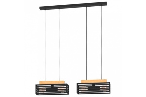 Подвесной светильник Eglo Cidraz 390164