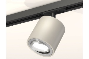 Светильник на штанге Ambrella Light XT XT7533020 - 2